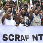 nta-has-a-surplus-of-rs-450-crore,-yet-has-not-been-able-to-fix-the-vulnerabilities-in-the-neet-exam