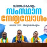 core-hindutva,-obcs-now-pivot-to-bjp-in-kerala;-he-sees-hope-in-the-long-term-after-winning-three-seats-in-the-140-seat-house-of-representatives