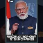 pm-modi-promotes-india-to-norwegian-investors;-highlights-tax-reforms-and-ease-of-doing-business