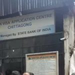 an-assistant-protocol-officer-was-found-dead-inside-the-indian-mission-in-chattogram,-bangladesh