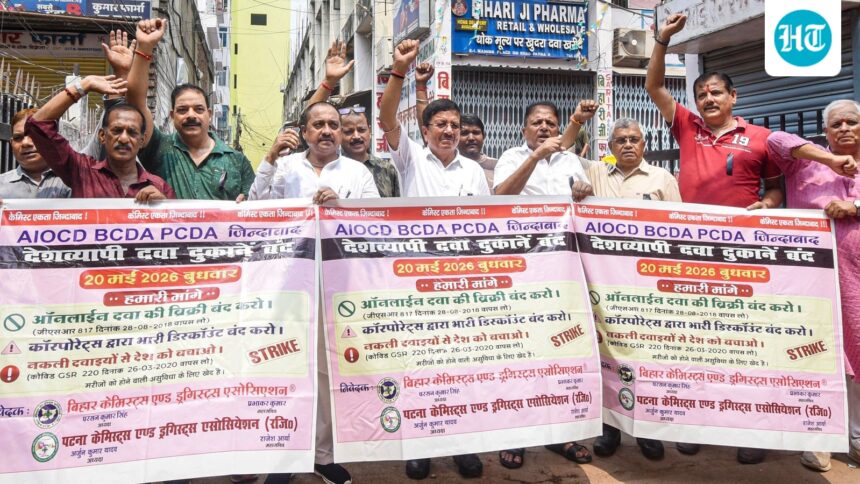 about-40000-medical-shops-were-closed-in-tamil-nadu-amid-a-nationwide-strike | GIBN about-40,000-medical-shops-were-closed-in-tamil-nadu-amid-a-nationwide-strike