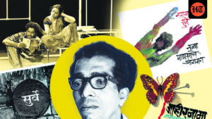the-importance-of-people’s-poet-narayan-surve,-100-years-later