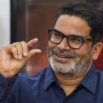 will-prashant-kishor-finally-contest-the-elections-himself?-jan-suraj’s-party-targets-bankipur-through-the-ashram