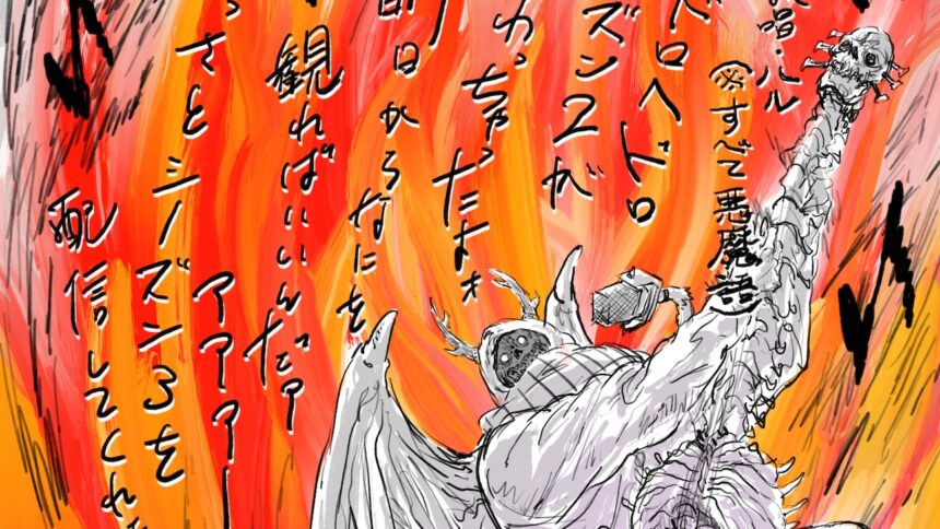 toho-highlights-the-third-season-of-cult-anime-“dorohedoro”