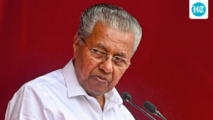 300-were-booked-after-the-attack-on-ed-officials-following-a-raid-linked-to-former-kerala-cm-vijayan