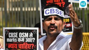 scanned-cbse-answer-sheets-will-be-available-on-digilocker-from-next-year