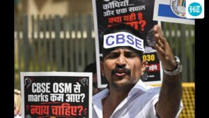 cbse-may-penalize-the-seller-for-osm-defects,-and-it-is-unlikely-to-blacklist-them