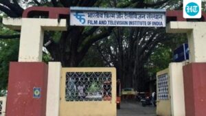 another-paper-leak?-ftii-orders-re-exam-for-common-entrance-test,-students-protest