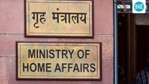 mha-updates-visa-guide,-doing-away-with-dual-approval-process