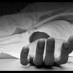 a-student-from-uttar-pradesh-was-found-dead-at-the-rajasthan-coaching-center-in-kota