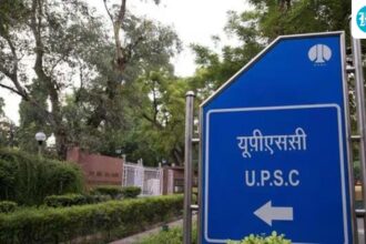 upsc-implements-real-time-face-authentication-for-civil-services-exams