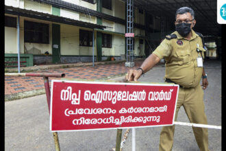 nipah-virus-resurfaces-in-kerala-after-43-year-old-bisman-is-infected;-72-people-in-contact-list