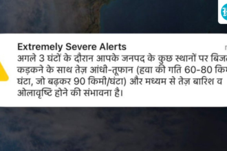 midnight-panic-in-delhi-ncr-as-phones-scream-‘extremely-severe-weather’-alert-till-1am