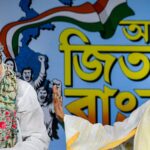 another-trinamool-mp-meets-union-minister,-speculation-mounts-about-switch-amid-tmc-crisis