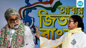 another-trinamool-mp-meets-union-minister,-speculation-mounts-about-switch-amid-tmc-crisis