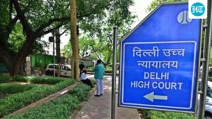 delhi-hc-removes-judge-selection-after-sending-the-proposal-to-the-supreme-court