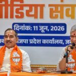 two-were-suspended-due-to-power-outage-at-ashwini-vaishnau’s-press-conference-in-jaipur