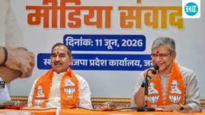 two-were-suspended-due-to-power-outage-at-ashwini-vaishnau’s-press-conference-in-jaipur