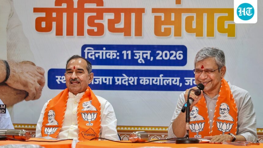 two-were-suspended-due-to-power-outage-at-ashwini-vaishnau’s-press-conference-in-jaipur