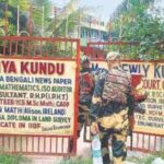 howrah-house-which-became-the-headquarters-of-the-parliamentary-revolt-against-mamata-banerjee