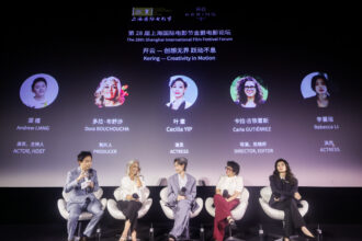 shanghai:-kering’s-book-women-in-motion-reflects-changing-times-and-offers-inspiration