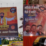 poster-war-between-shiv-sena-factions-on-foundation-day-amid-rift-in-uddhav-team