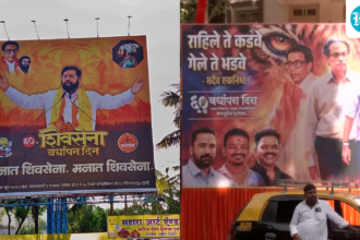 poster-war-between-shiv-sena-factions-on-foundation-day-amid-rift-in-uddhav-team