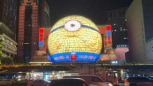 how-shanghai-is-reinventing-the-movie-theater-to-cement-its-position-as-‘china’s-film-city’
