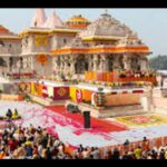 the-special-investigation-committee-probing-the-alleged-embezzlement-of-donations-to-the-ram-temple-submits-a-preliminary-report