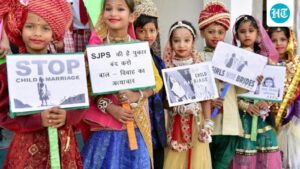 birth-dates-on-wedding-cards?-maharashtra’s-new-plan-to-curb-child-marriage