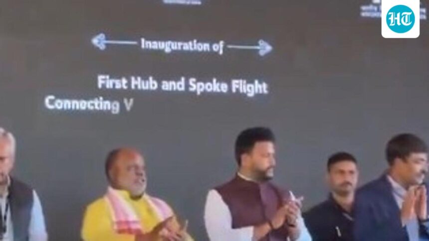 the-hub-and-speak-model-was-launched-from-varanasi;-6-more-airports-will-join-within-6-weeks