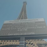 france-heat-wave-2026:-deaths,-temperatures-and-more-updates