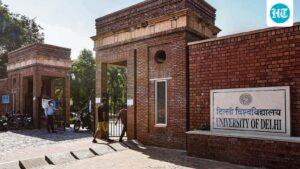the-court-has-ordered-an-fir-against-two-delhi-university-professors,-and-another-over-a-fake-education-job-scam