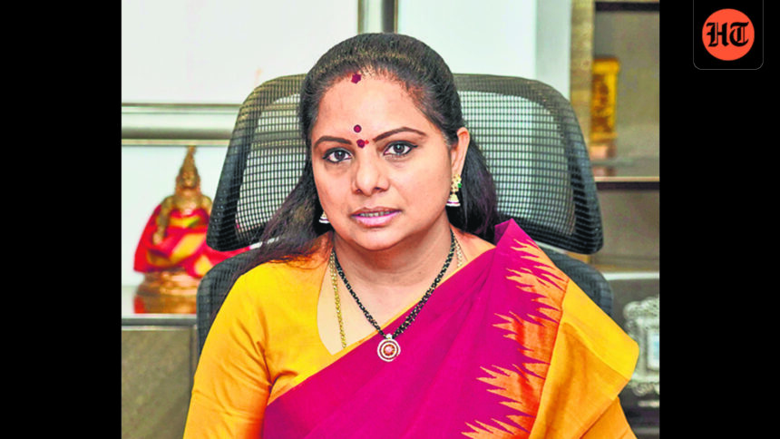 the-ec-refuses-to-register-kavitha’s-party-as-trs