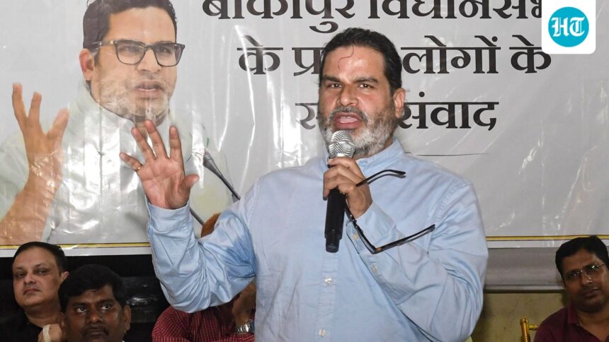 no-candidate-of-bankipur-poll-caliber-prashant-kishor-attacks-bjp-says-abhishek-sinha-ran-away | GIBN ‘no-candidate-of-bankipur-poll-caliber’:-prashant-kishor-attacks-bjp,-says-abhishek-sinha-‘ran-away’