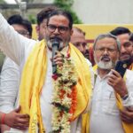 prashant-kishor-announces-assets-worth-inr-105-crores-ahead-of-the-main-bankipur-competition