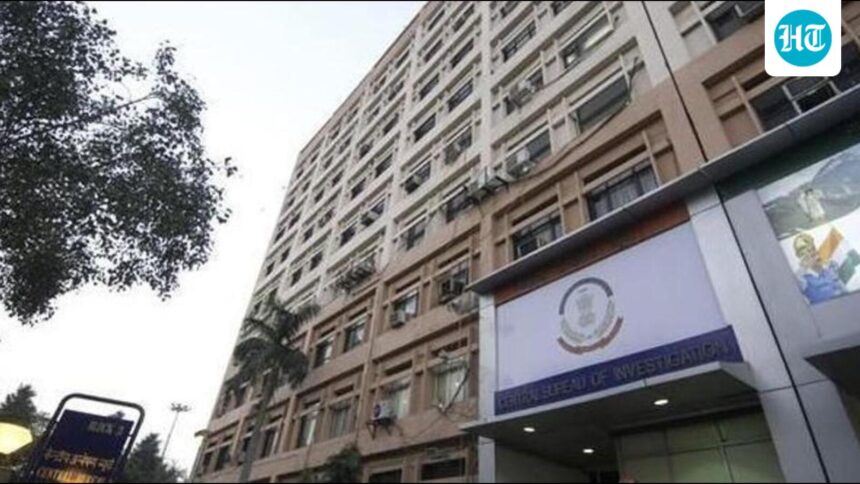 officials-of-the-bank-and-management-college-in-bhopal-have-been-booked-for-embezzling-scholarships | GIBN officials-of-the-bank-and-management-college-in-bhopal-have-been-booked-for-embezzling-scholarships