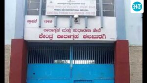 3-convicted-prisoners-escape-from-kalaburagi-prison-and-one-of-them-arrested:-police