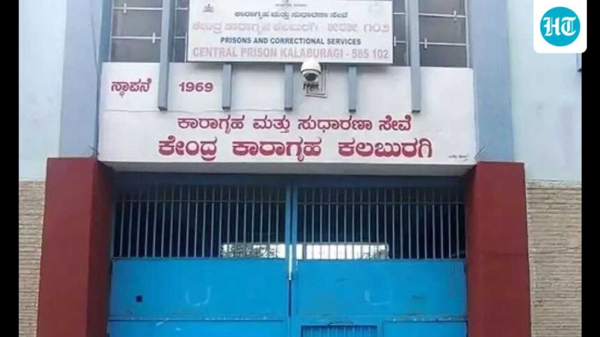 3-convicted-prisoners-escape-from-kalaburagi-prison-and-one-of-them-arrested:-police