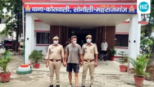arrival-from-bali,-6-weeks-in-goa,-the-lost-passport:-the-mysterious-path-of-an-american-citizen-arrested-at-the-nepal-border