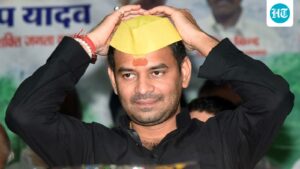 jolt-to-tej-pratap’s-jjd-party-as-party’s-candidate-nomination-in-bankipur-was-rejected-due-to-lack-of-signatures