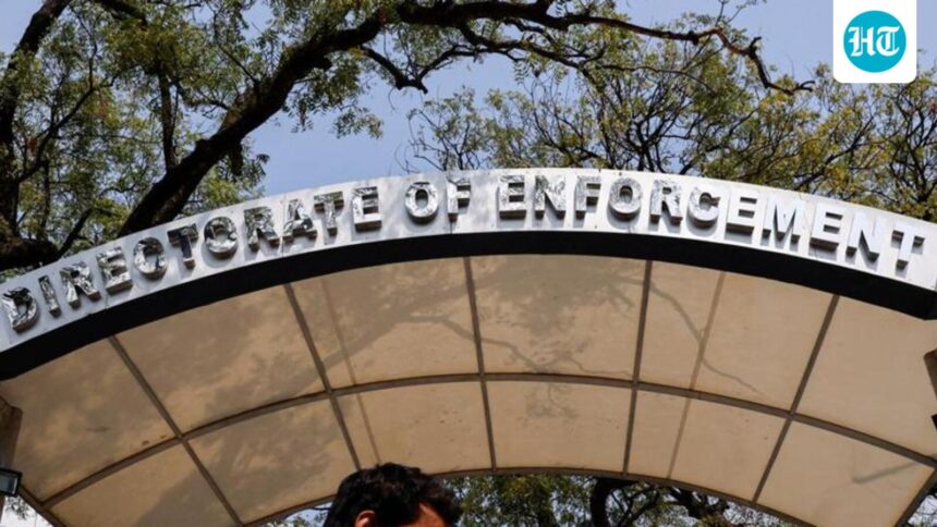 ed-raids-on-alleged-terrorist-financing-involved-in-facilitating-illegal-infiltration | GIBN ed-raids-on-alleged-terrorist-financing-involved-in-facilitating-illegal-infiltration