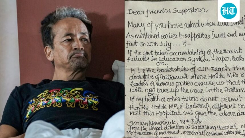 dharmendra-pradhans-resignation-is-missing-from-sonam-wangchuks-conditions-for-ending-the-hunger-strike | GIBN dharmendra-pradhan’s-resignation-is-missing-from-sonam-wangchuk’s-conditions-for-ending-the-hunger-strike