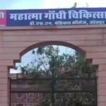 another-woman-died-after-childbirth-complications-in-jodhpur,-rajasthan-amid-investigation