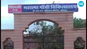 another-woman-died-after-childbirth-complications-in-jodhpur,-rajasthan-amid-investigation