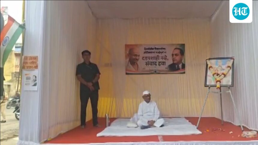 after-sending-a-message-to-modi-anna-hazare-held-a-silent-protest-in-support-of-the-students | GIBN after-sending-a-message-to-modi,-anna-hazare-held-a-silent-protest-in-support-of-the-students