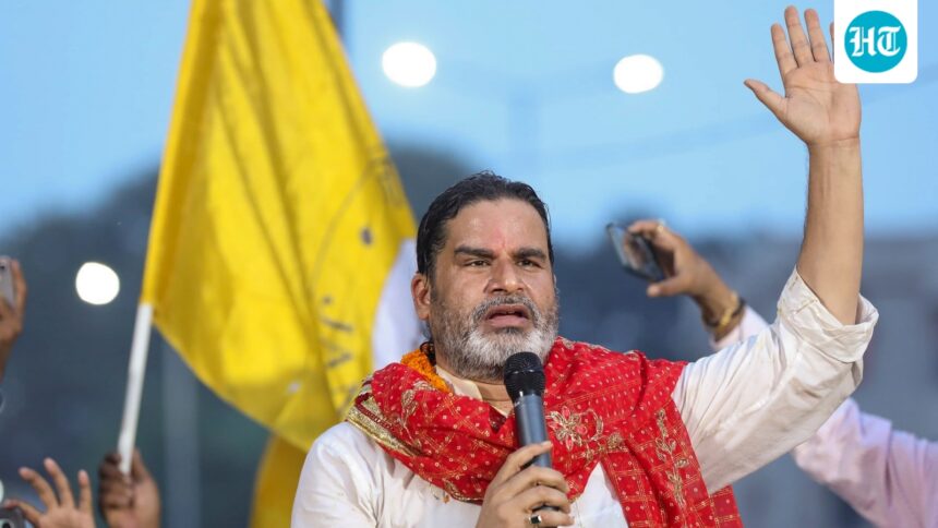 prashant-kishors-gamble-why-is-bankipore-poll-a-major-contender-for-jan-surajs-political-presence-he-explained | GIBN prashant-kishor’s-gamble:-why-is-bankipore-poll-a-major-contender-for-jan-suraj’s-political-presence?-he-explained