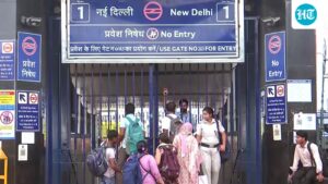 all-delhi-metro-stations-are-now-open-as-cjp-withdraws-protest-and-restricts-ease-in-the-capital