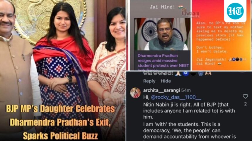 wont-delete-bjp-mps-daughter-defends-critical-post-on-pradhans-resignation-instagram-account-now-removed | GIBN ‘won’t-delete’:-bjp-mp’s-daughter-defends-critical-post-on-pradhan’s-resignation;-instagram-account-“now-removed”