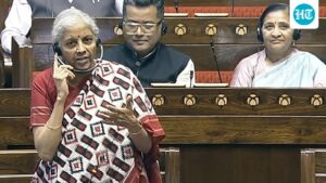 sitharaman-introduces-tax-amendment-bill-to-attract-global-capital,-strengthen-manufacturing